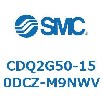 薄形シリンダ CDQ2G50 SMC