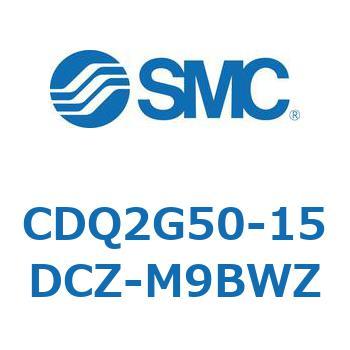 薄形シリンダ CDQ2G50 SMC