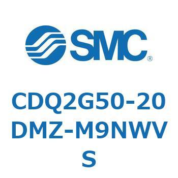 薄形シリンダ CDQ2G50 SMC
