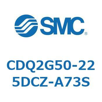 薄形シリンダ CDQ2G50 SMC