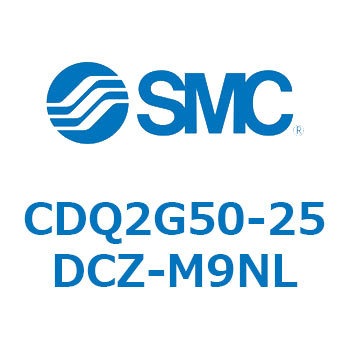 薄形シリンダ CDQ2G50 SMC