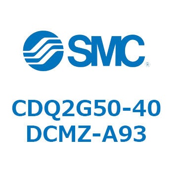 薄形シリンダ CDQ2G50 SMC