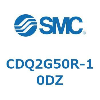 薄形シリンダ CDQ2G50R SMC