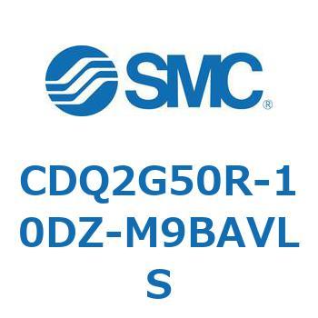 薄形シリンダ CDQ2G50R SMC