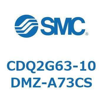 薄形シリンダ CDQ2G63 SMC