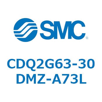 薄形シリンダ CDQ2G63 SMC