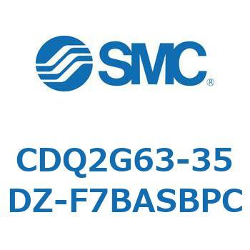 薄形シリンダ CDQ2G63 SMC