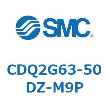 薄形シリンダ CDQ2G63 SMC