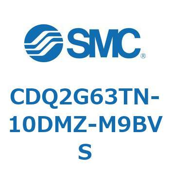CDQ2G63TN-10DMZ-M9BVS 薄形シリンダ CDQ2G63TN SMC 複動片ロッド ロッド先端おねじ 空気圧タイプ シリンダストローク10mm