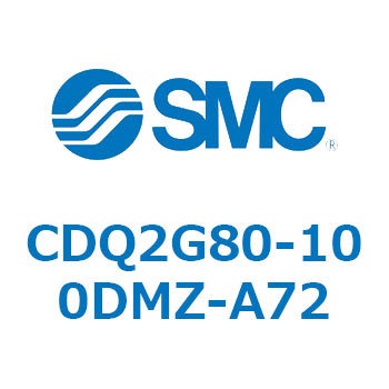 薄形シリンダ CDQ2G80 SMC