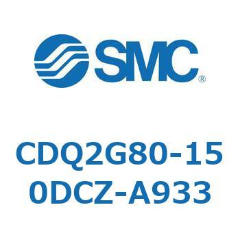 薄形シリンダ CDQ2G80 SMC