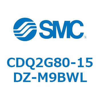 薄形シリンダ CDQ2G80 SMC