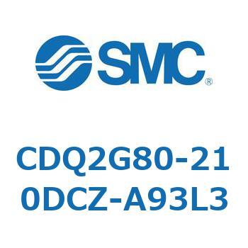 薄形シリンダ CDQ2G80 SMC