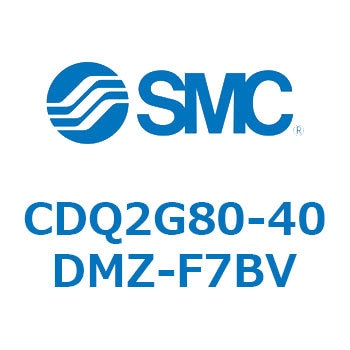 薄形シリンダ CDQ2G80 SMC