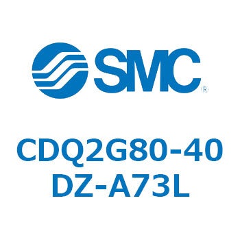 薄形シリンダ CDQ2G80 SMC
