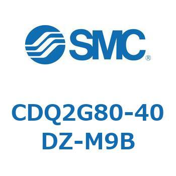 薄形シリンダ CDQ2G80 SMC