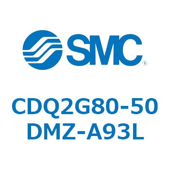 薄形シリンダ CDQ2G80 SMC
