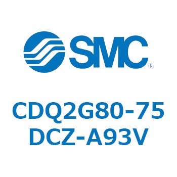 薄形シリンダ CDQ2G80 SMC