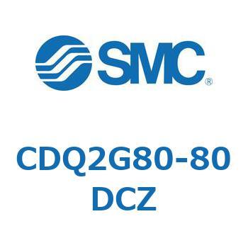 薄形シリンダ CDQ2G80 SMC
