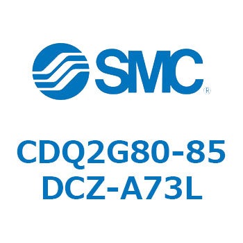 薄形シリンダ CDQ2G80 SMC
