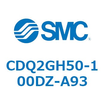 薄形シリンダ CDQ2GH50 SMC