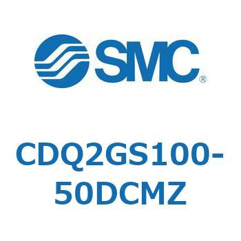 薄形シリンダ CDQ2GS100 SMC
