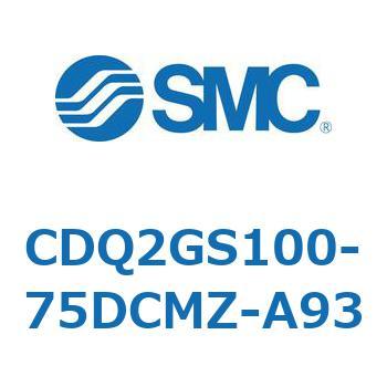 薄形シリンダ CDQ2GS100 SMC