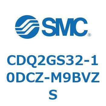 薄形シリンダ CDQ2GS32 SMC