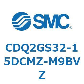 薄形シリンダ CDQ2GS32 SMC