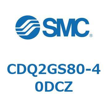 薄形シリンダ CDQ2GS80 SMC