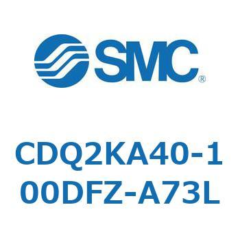 薄形シリンダ CDQ2KA40 SMC