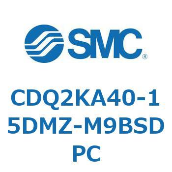 薄形シリンダ CDQ2KA40 SMC