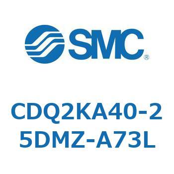 薄形シリンダ CDQ2KA40 SMC