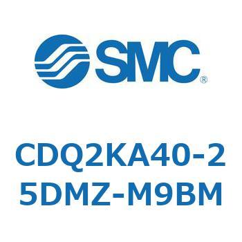 薄形シリンダ CDQ2KA40 SMC