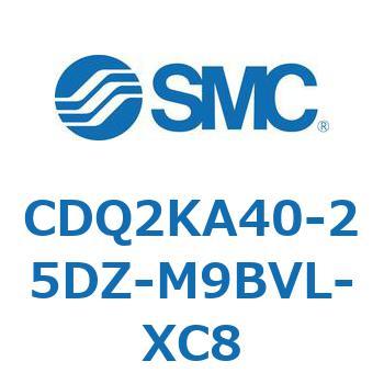 薄形シリンダ CDQ2KA40 SMC