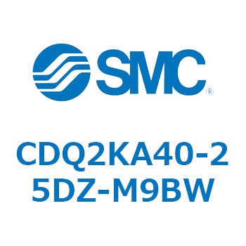 薄形シリンダ CDQ2KA40 SMC
