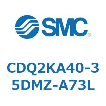 薄形シリンダ CDQ2KA40 SMC