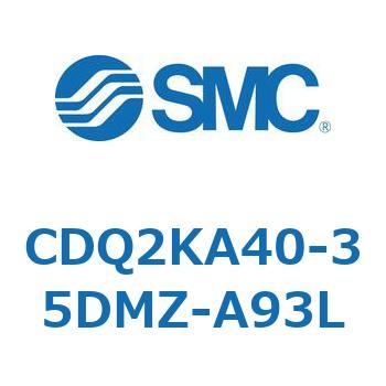 薄形シリンダ CDQ2KA40 SMC