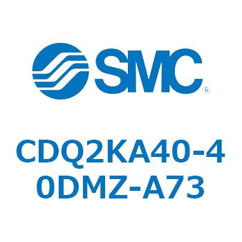 薄形シリンダ CDQ2KA40 SMC