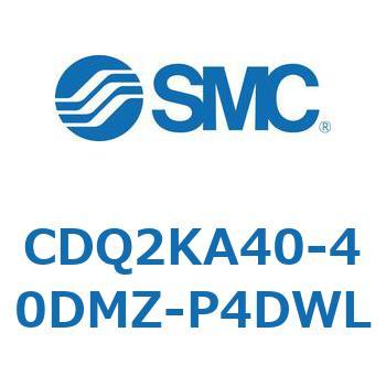 薄形シリンダ CDQ2KA40 SMC