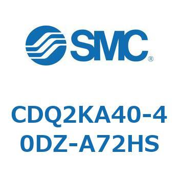 薄形シリンダ CDQ2KA40 SMC