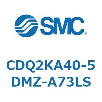 薄形シリンダ CDQ2KA40 SMC