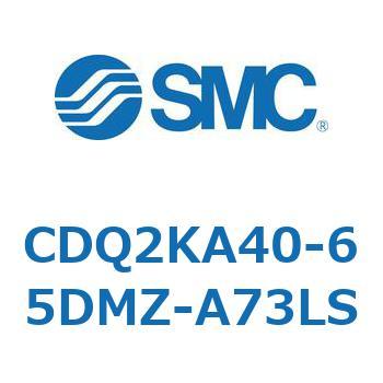 薄形シリンダ CDQ2KA40 SMC
