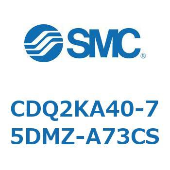 薄形シリンダ CDQ2KA40 SMC