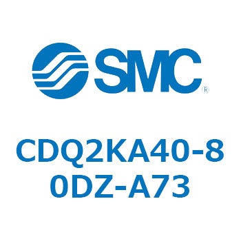 薄形シリンダ CDQ2KA40 SMC