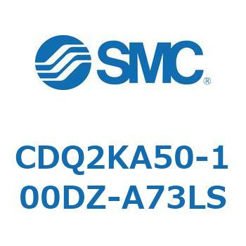 薄形シリンダ CDQ2KA50 SMC