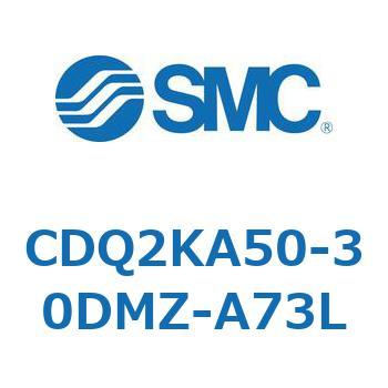 薄形シリンダ CDQ2KA50 SMC