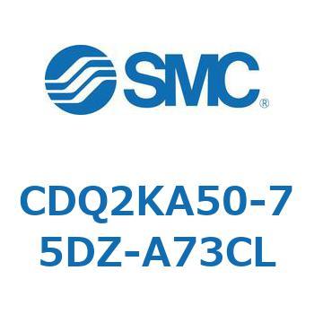 薄形シリンダ CDQ2KA50 SMC