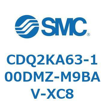 CDQ2KA63-100DMZ-M9BAV-XC8 薄形シリンダ CDQ2KA63 SMC 53067156