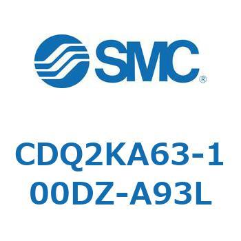 CDQ2KA63-100DZ-A93L ���`�V�����_ CDQ2KA63 SMC 53067201